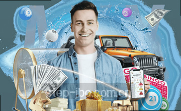 确认入口位置