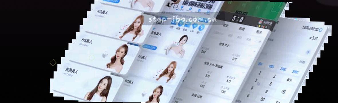 JBO赛事数据中心：实时赛况，一触即达